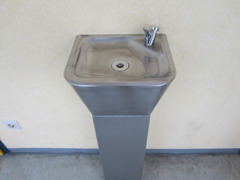 Trinkbrunnen