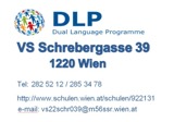 Logo Volksschule Schrebergasse Logo Volksschule Schrebergasse