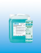 ARCANDIS-Splend © Kiehl Austria GmbH ARCANDIS-Splend