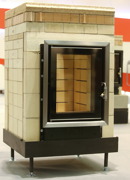 Biofeuerreum Plus.JPG Biofeuerreum Plus.JPG