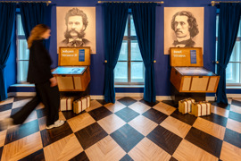 STRAUSS MUSEUM STRAUSS MUSEUM