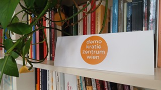 Demokratiezentrum Wien, Innenraum