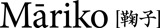 Mariko Cosmetics