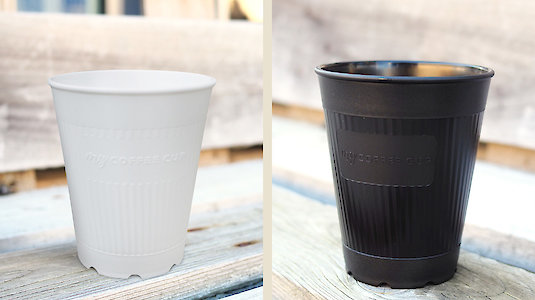 myCoffeeCup Becher CUP SOLUTIONS